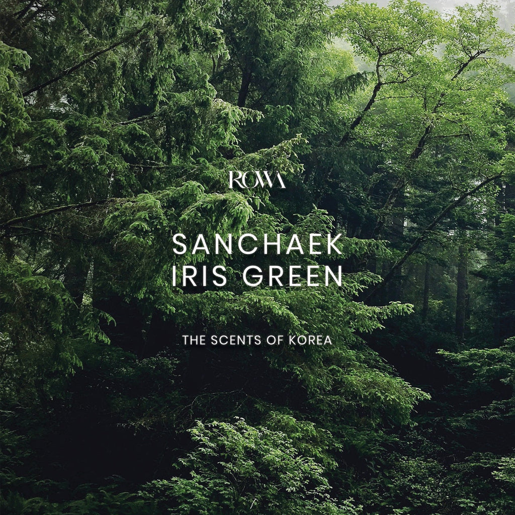 SANCHAEK · IRIS GREEN
